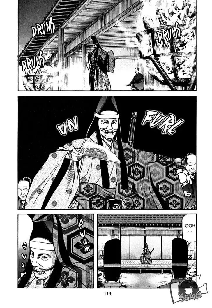 Nobunaga no Chef Chapter 85 8